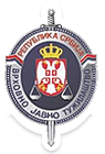 Врховно јавно тужилаштво Републике Србије